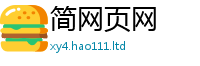 2025新澳门天天精准大全谜语给2025最新免费资料大全手机版